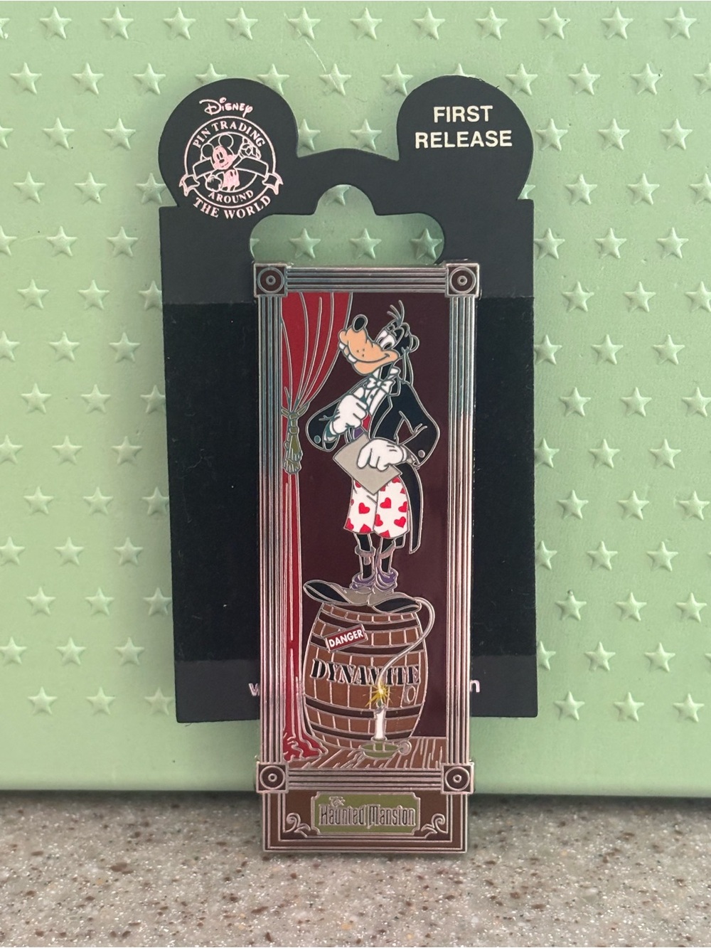 Disney Pin Haunted Mansion Goofy Stretching Room - First Release